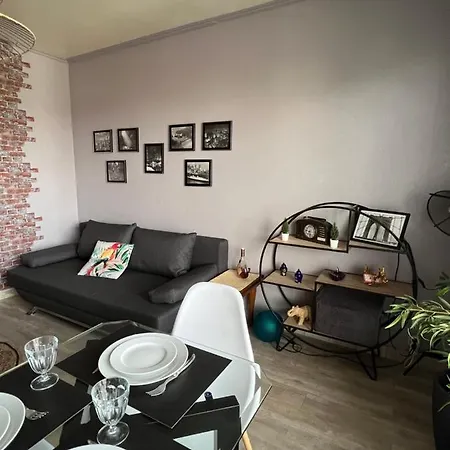 Апартаменты Cocooning Remois *